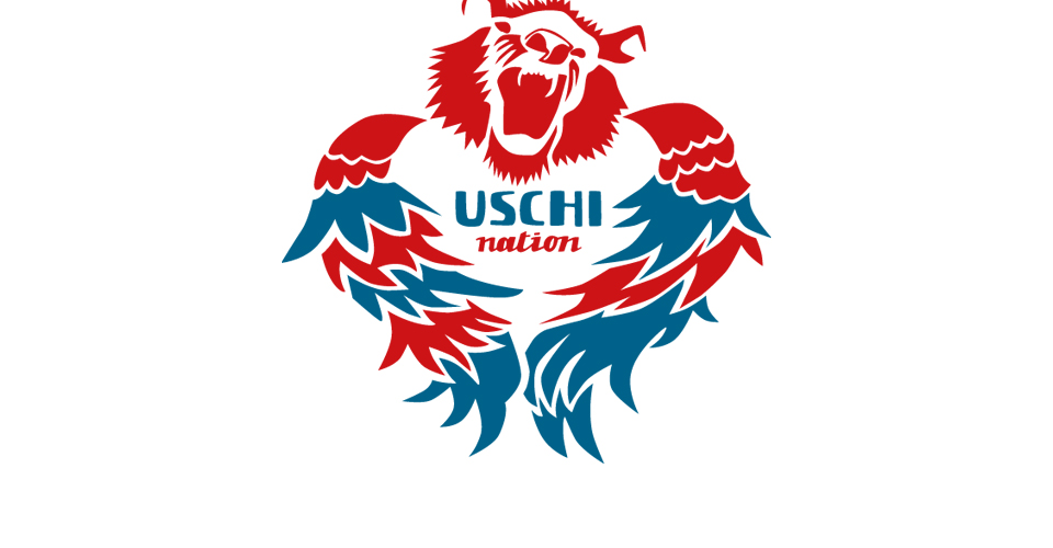 uschination