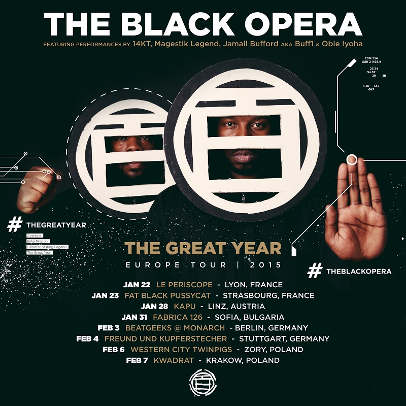 TBO_TOUR_FLYER_JAN16
