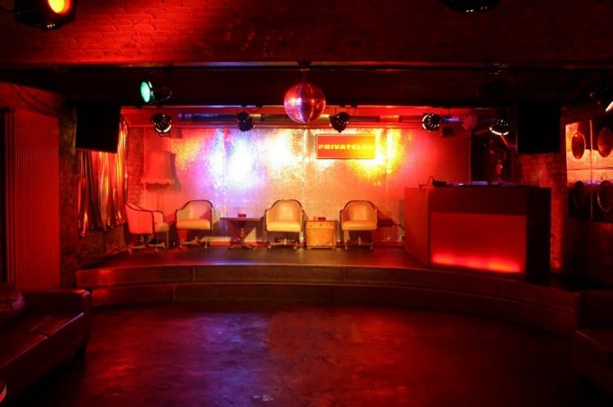 6.10. ALL ROOMS Festival 2016 im PRIVATCLUB