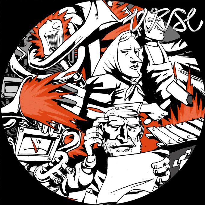 Musikempfehlung: KRINK – Two Sides