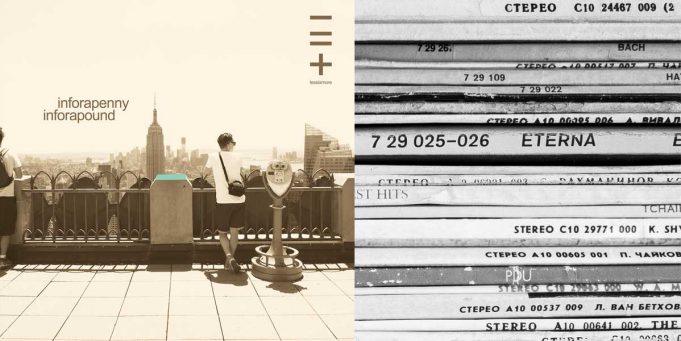 Release: Alexis Tyrel Remixer – In For A Penny In For A Pound EP