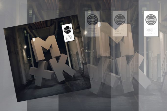 Musikempfehlung: 5 Years Of Motorik: An Australian Electronic Music Experiment