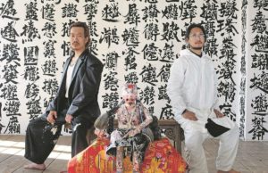 Wochenende der Offenen Ateliers am 5. und 6. Juni 2021