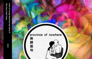 DJ Foreign Boyfriend feat. Simon B – Stay in Bed Today