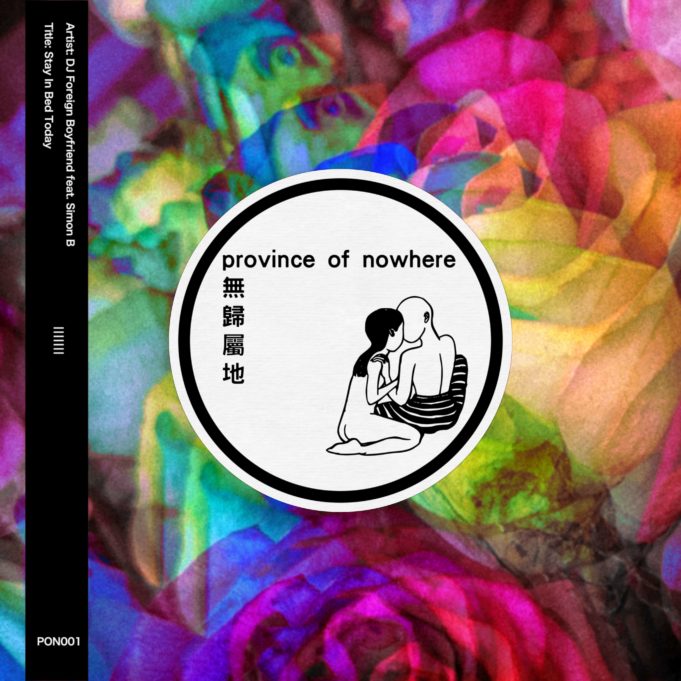 DJ Foreign Boyfriend feat. Simon B – Stay in Bed Today