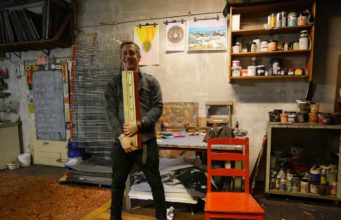 Berliner Design Szene: Brookesia