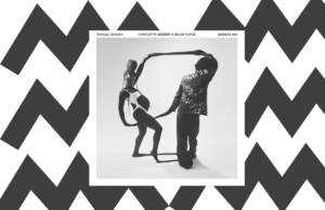 Charlotte Adigéry and Bolis Pupul’s debut album finds emancipation in humour