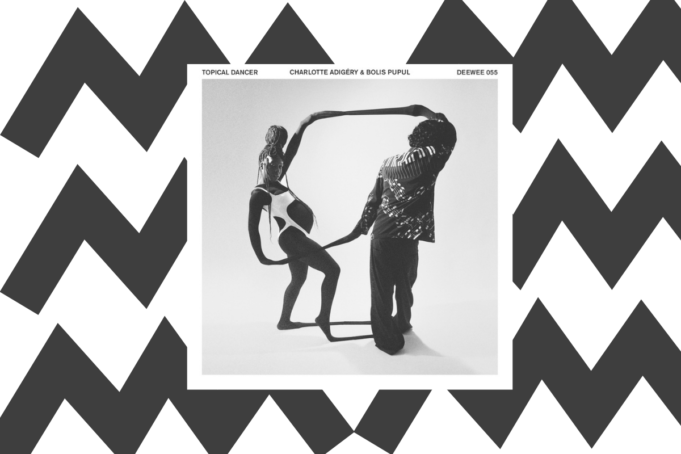 Charlotte Adigéry and Bolis Pupul’s debut album finds emancipation in humour