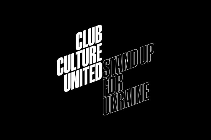 Pressemeldung: Wiedereröffnung der Berliner Clubs im Zeichen der Solidarität mit der Ukraine