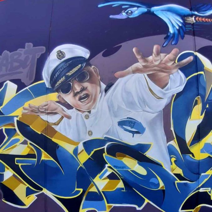 Berliner Sprayer Walls: 21ergallery @ ZKU