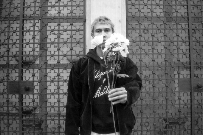 Artist Interview: CRRDR