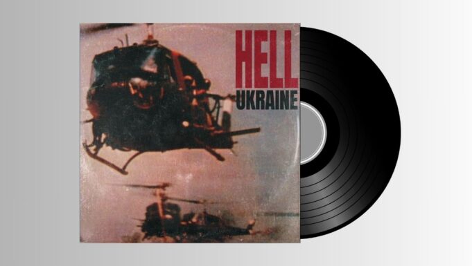 DJ HELL – UKRAINE