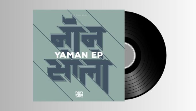 Non Solo – Yaman EP