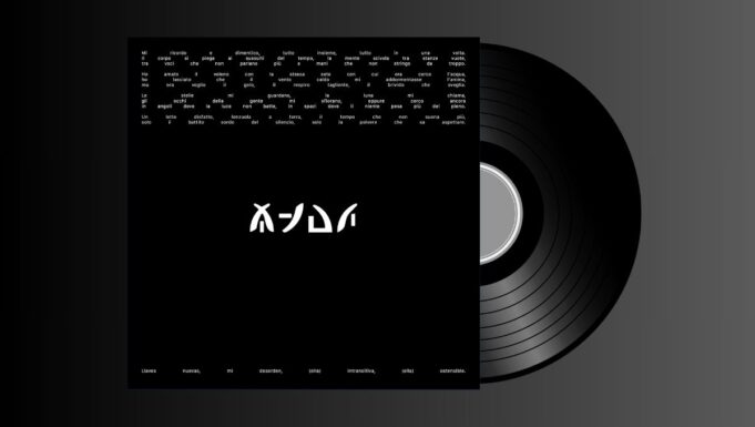 Dinkis, Cervan – DUSH (Polvere)