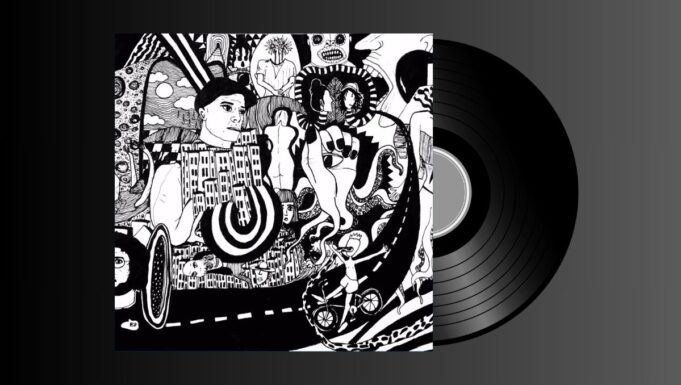 Turner Club – Stronger EP