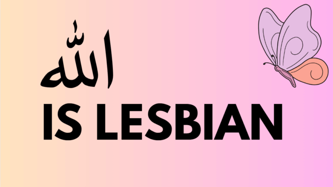 Allah IS LESBIAN – ein Molotowcocktail aus Baumwolle