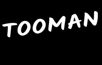 Label Interview: Tooman Records