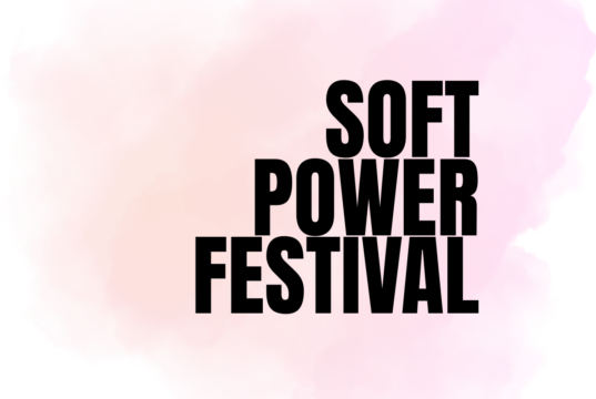 Soft Power Festival – Special Projectof Berlin Art Week 2026