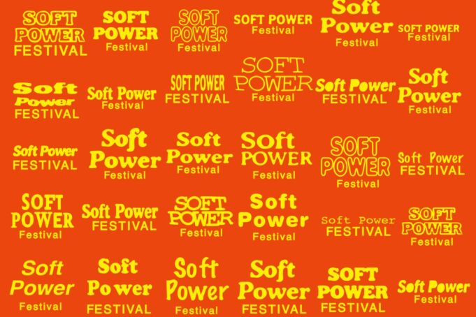 Soft Power Festival – Special Projectof Berlin Art Week 2026